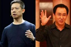 （2分钟科普下）黑河企业招聘信息_哔哩哔哩